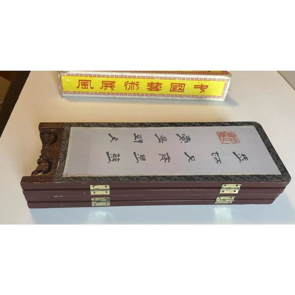 Chinese Scene Silk Screen 4 Panel Table Flowers Birds Calligraphy Vintage w Box - Picture 5 of 6
